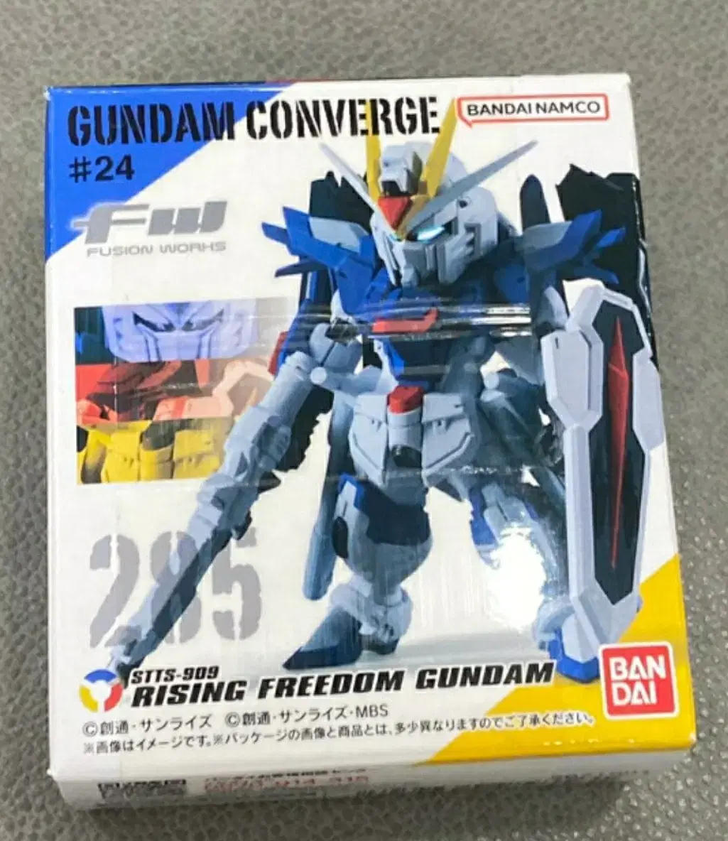 FW Gundam Convergence24th Japanese Figure Sikwan Seed Rising Freedom Resin Statue