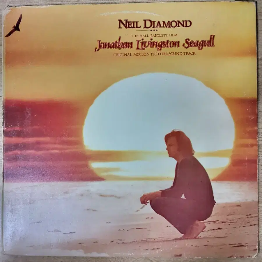 NEIL DIAMOND 음반 j (LP 턴테이블 오디오 앰프