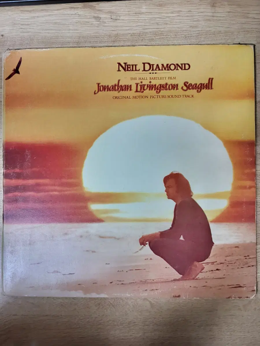 NEIL DIAMOND 음반 j (LP 턴테이블 오디오 앰프