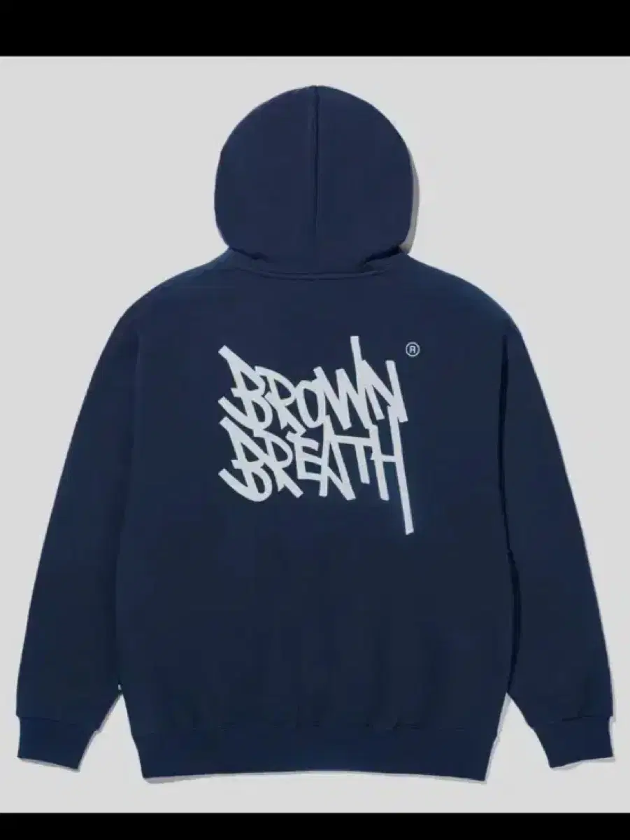 (New)Brown Breath Hooded Sweatshirt S