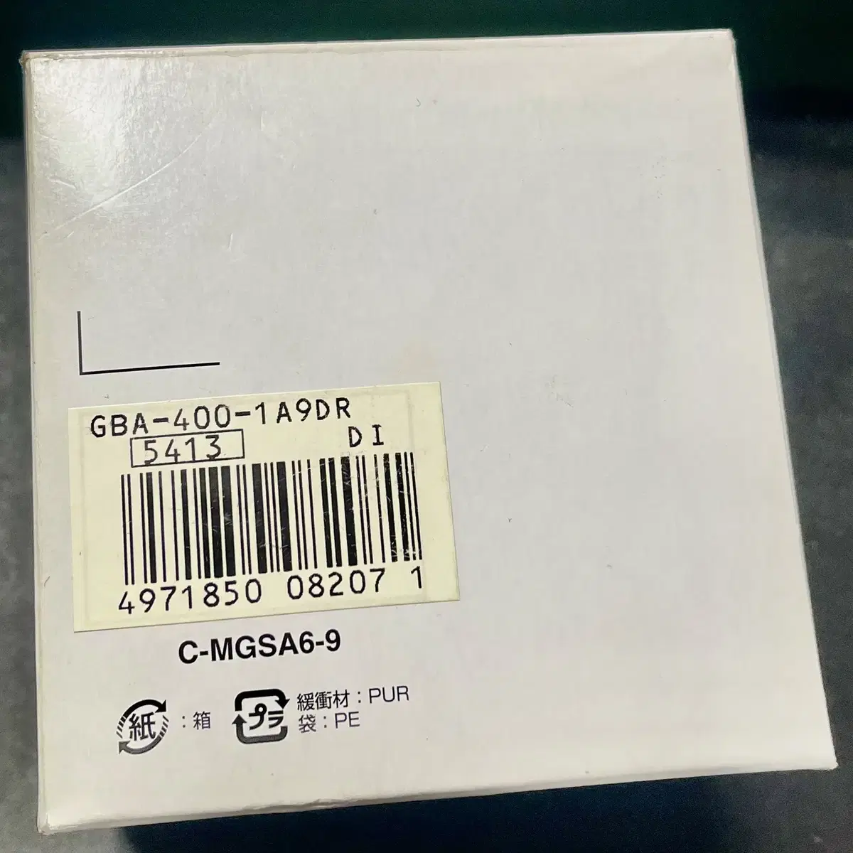 지샥 GBA-400-1A9DR