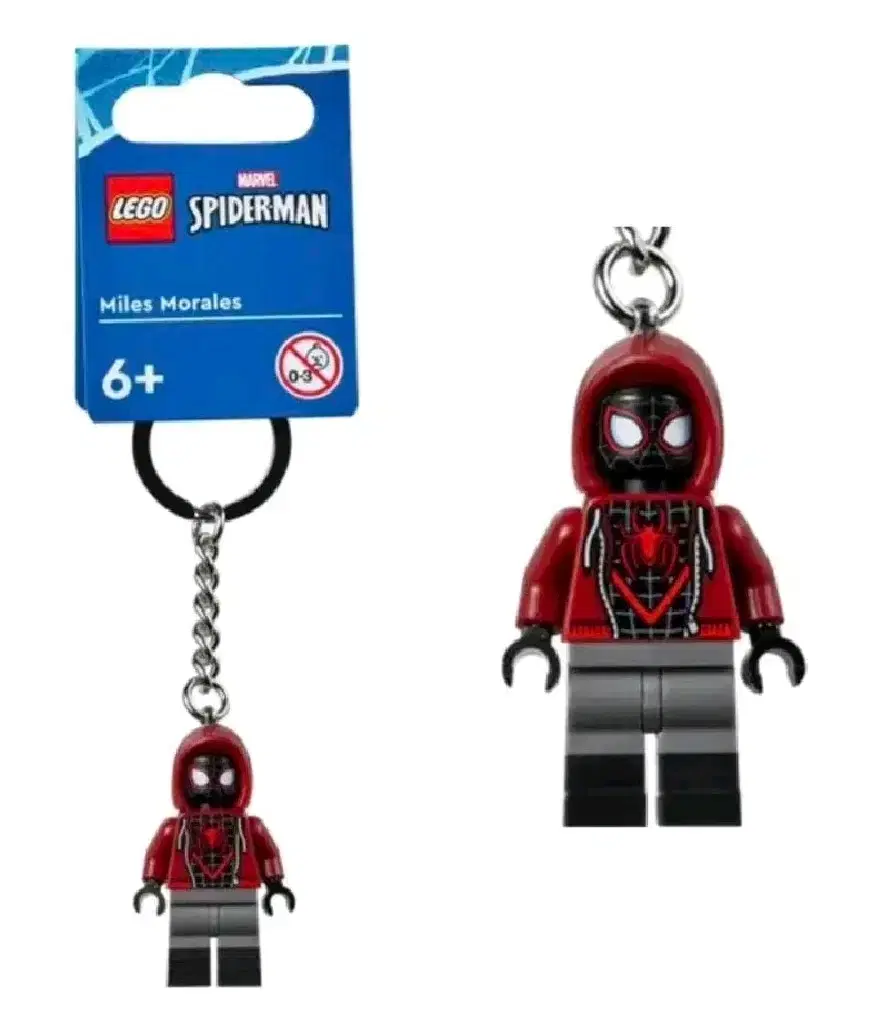 Miles Morales keyring sells new merchandise