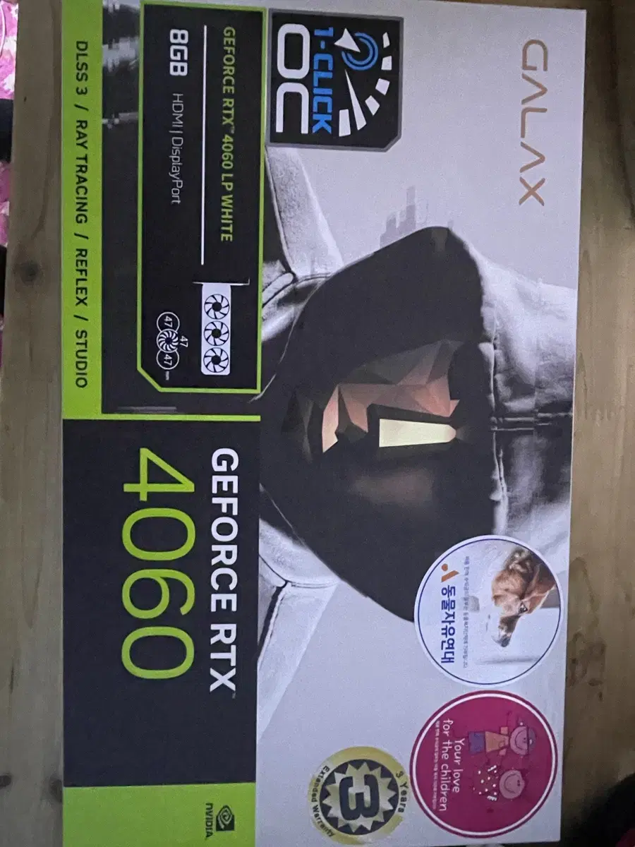 갤럭시 rtx 4060 oc 8gb 화이트 lp형 (단순 개봉) 36만원