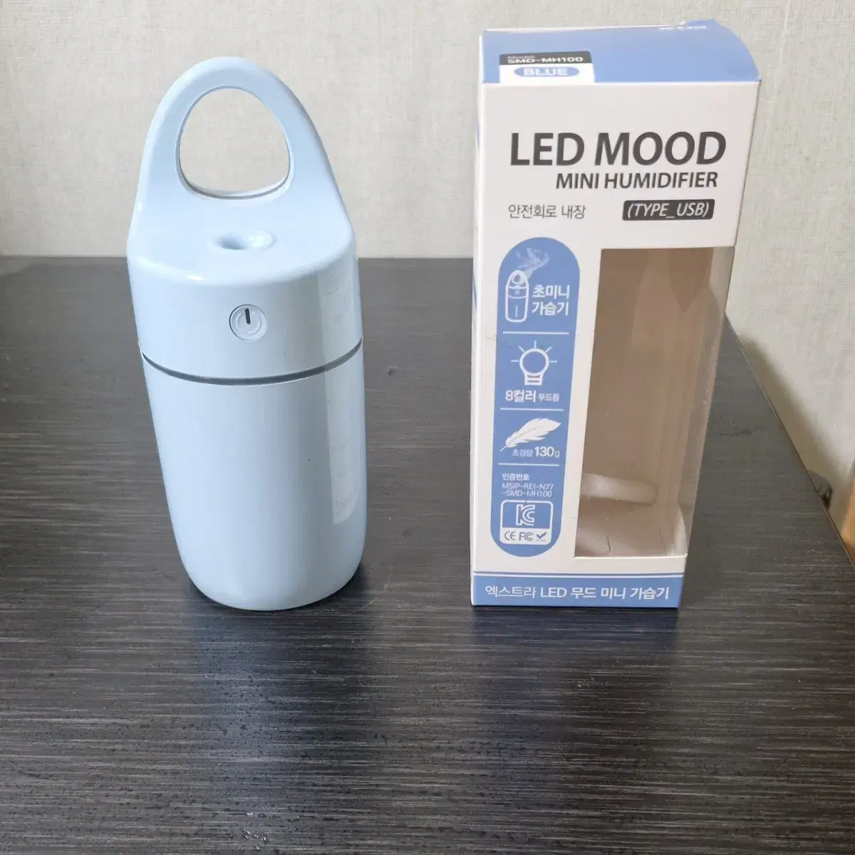 엑스트라 LED 무드 미니 가습기 SMD-MH100