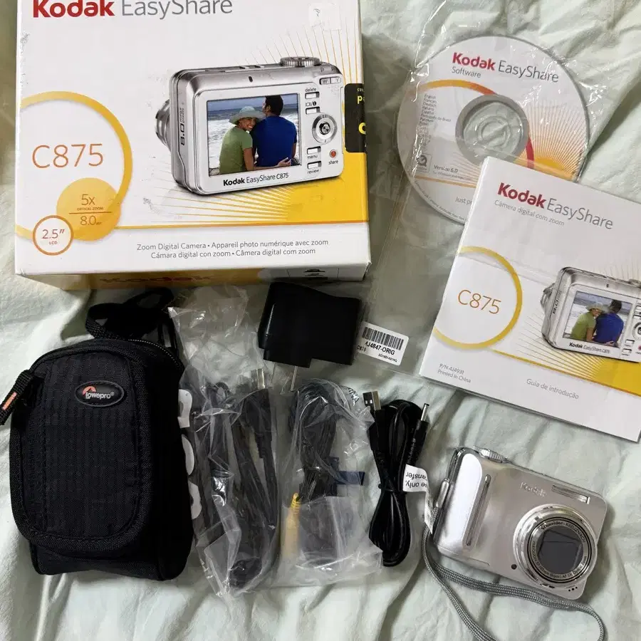 Kodak 코닥 이지쉐어 C875(풀박, 새상품급, 바로 사용 가능)