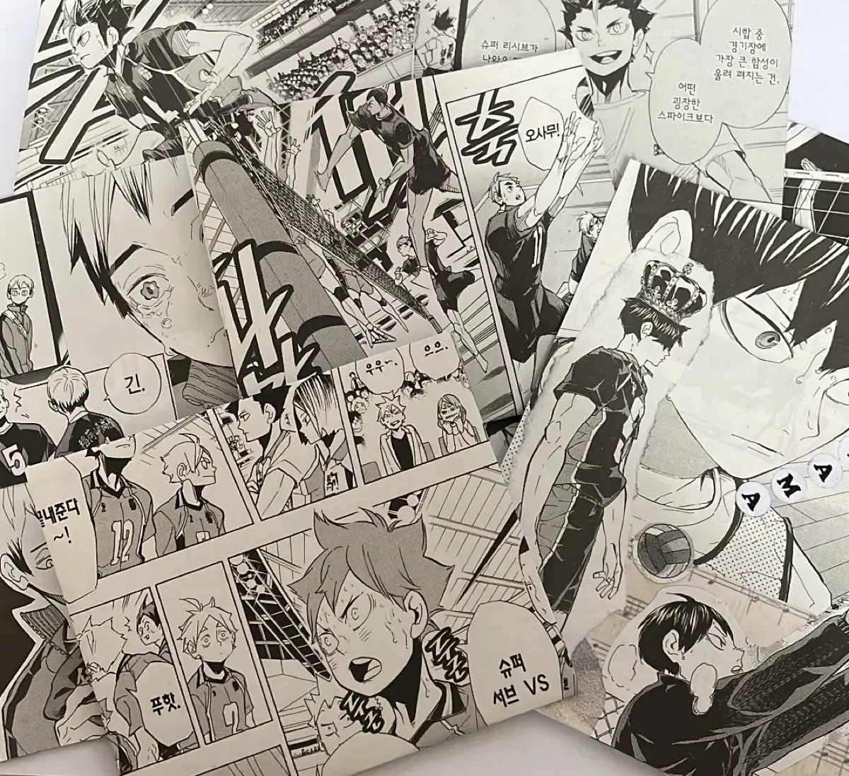 Sell Haikyuu Comic Book Scrap Bags