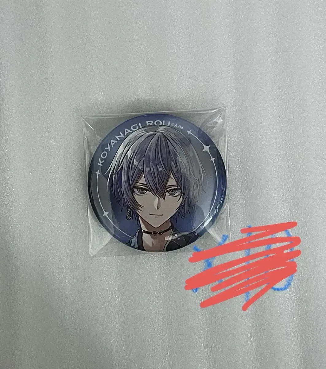 NIJISANJI Koyanagi Low Rowoon Anniversary Can Badge