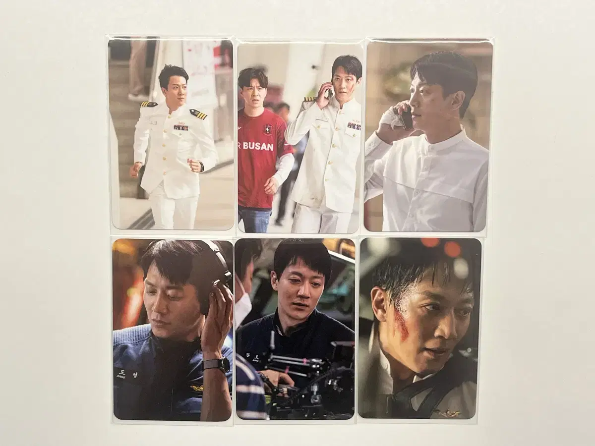 Kim Rae Won Decibel photocard wts Fire Department