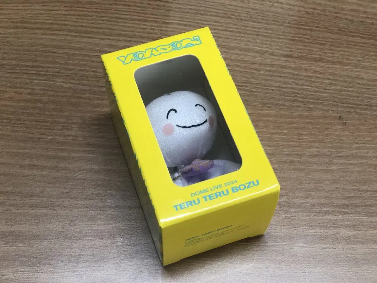 YOASOBI YOASOBI dome tour surreal teru teru bozu unsealed