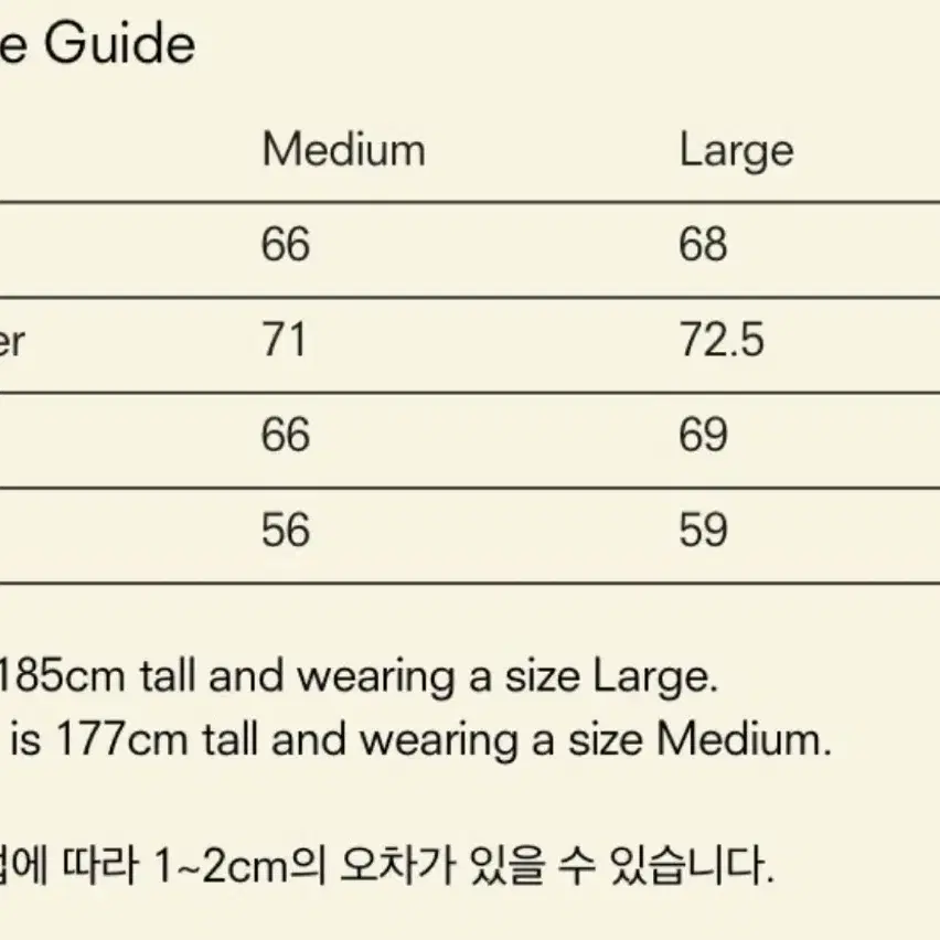 테켓 하프집업 스웻셔츠