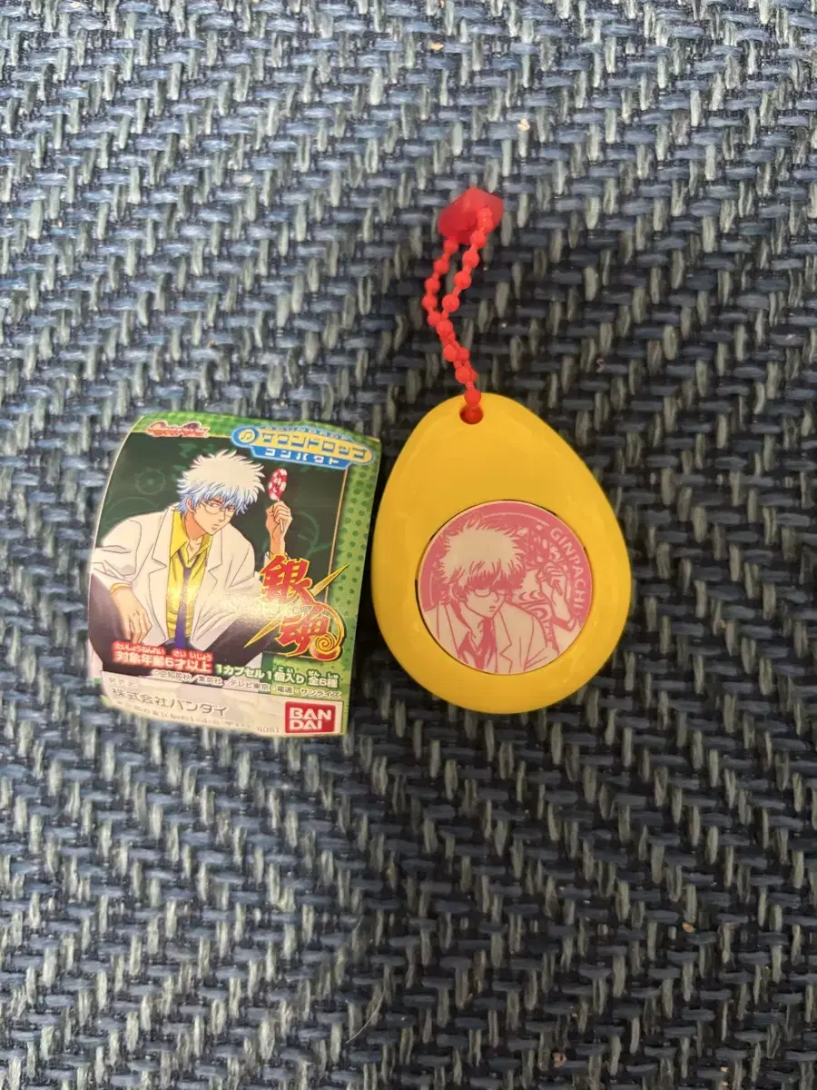 Gintama Samjet Ginpachi Gintoki Voice Egg Compact