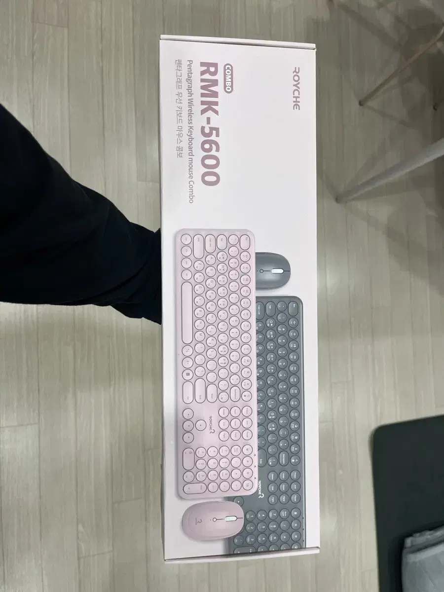 로이체 RMK-5600 키보드 판매!