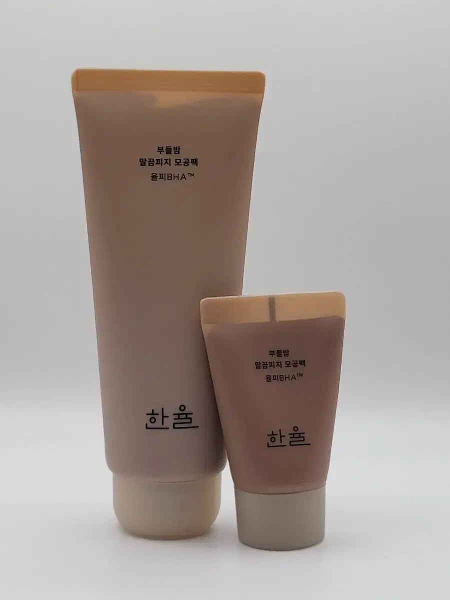 #한율 부들밤 말끔피지 모공팩 100ml+15ml