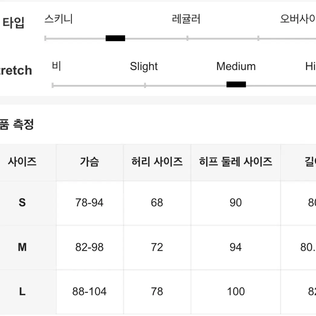 갸루 호피 y2k 원피스