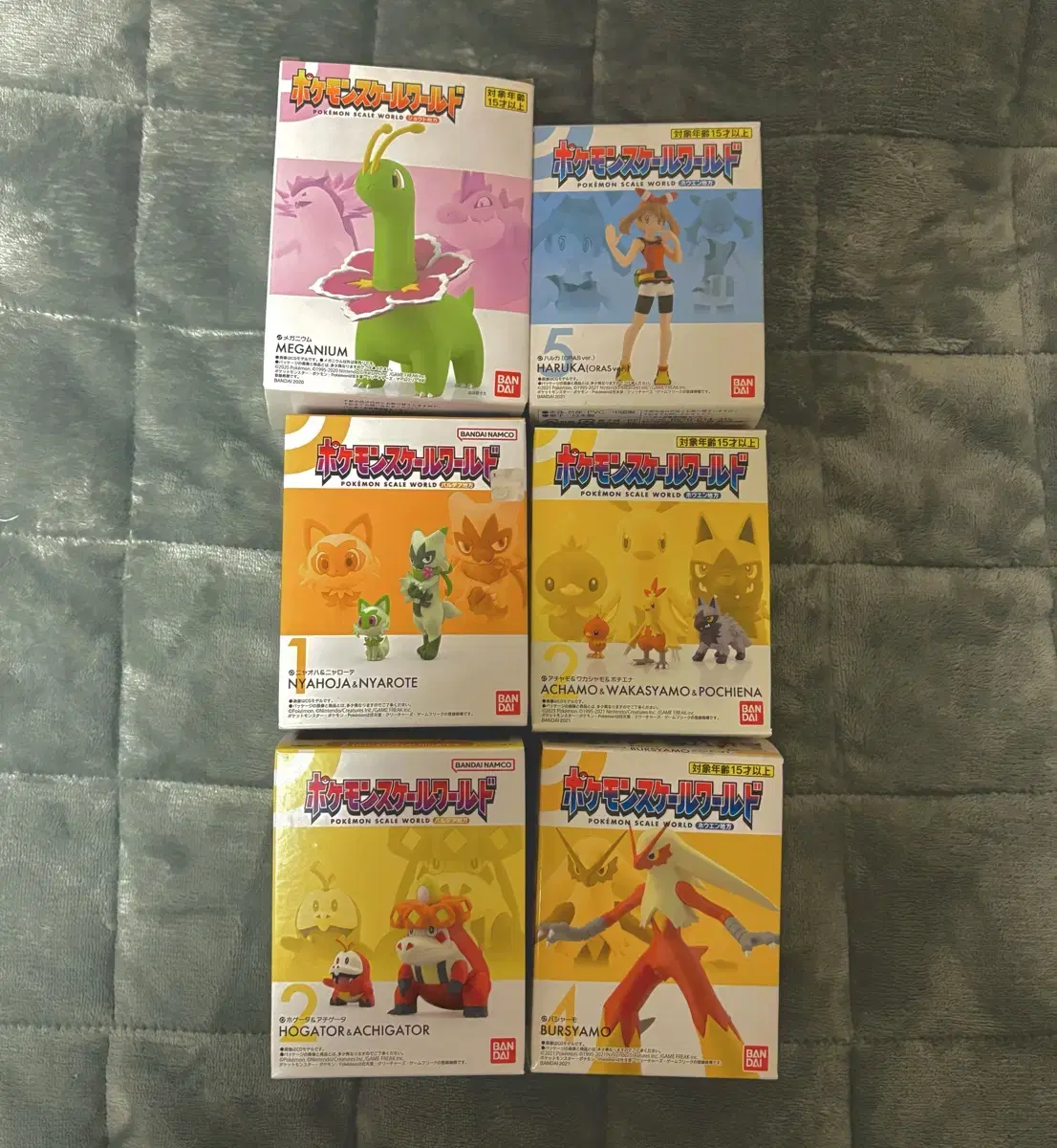 Pokémon Scale World 6-piece set