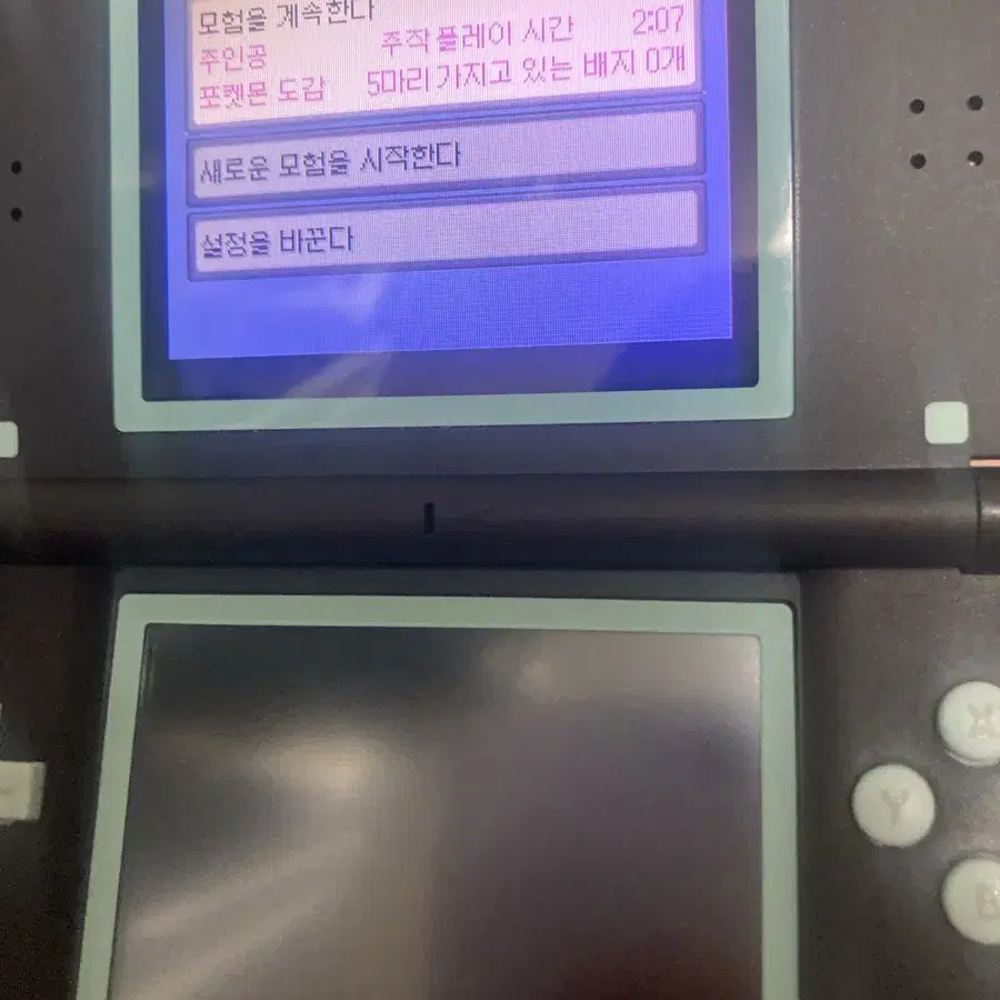 포켓몬스터 3세대 GBA 칩 판매합니다