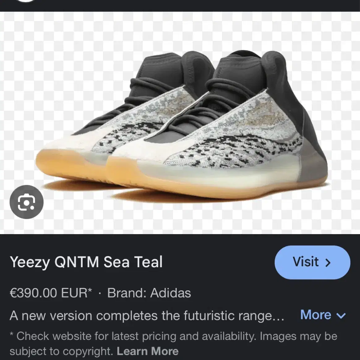 새상품 아디다스 이지 퀀팀 씨틸 yeezy qntm 265