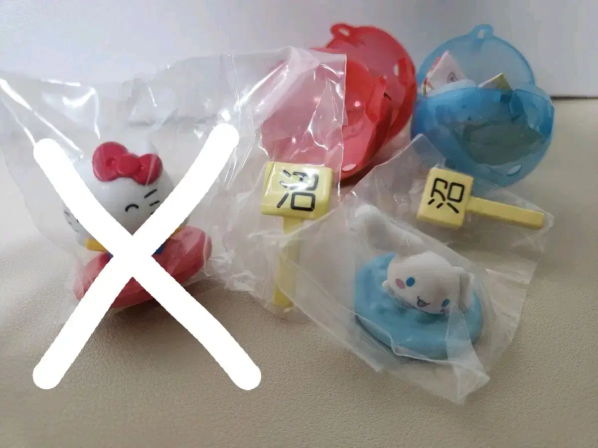 Sanrio Onsen Gacha