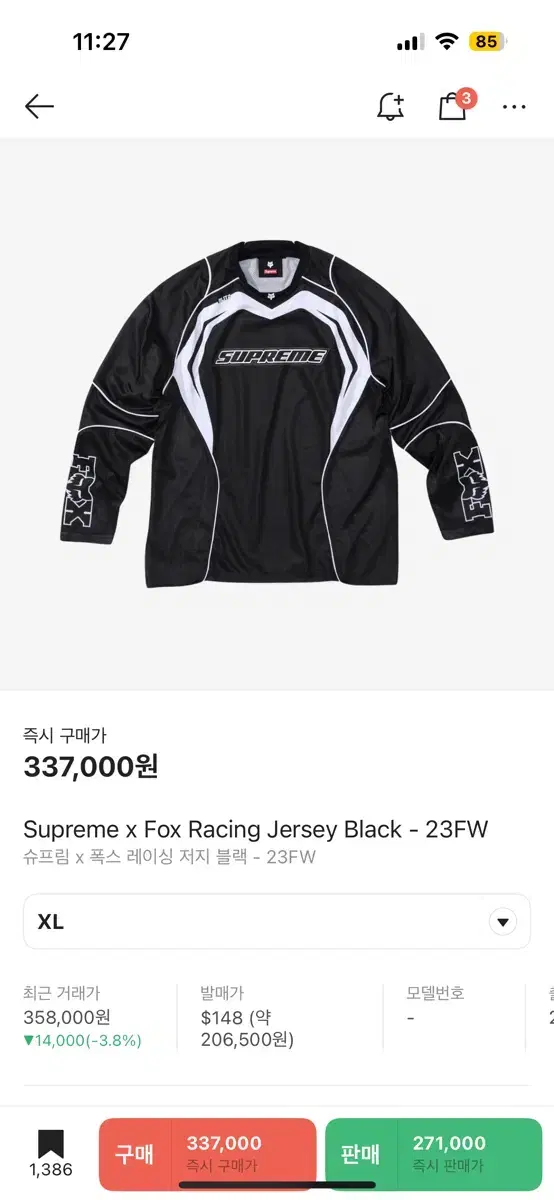 [XL]One-of-a-kind Supreme Fox Racing Jersey Black 23FW