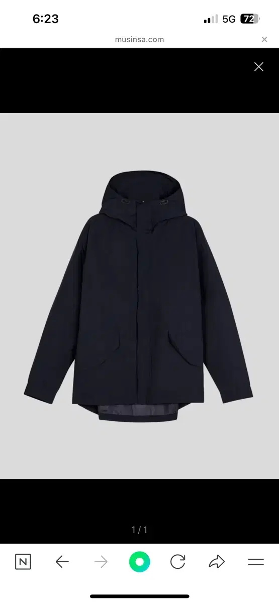 APC Apache Field Jumper Jacket Jambah