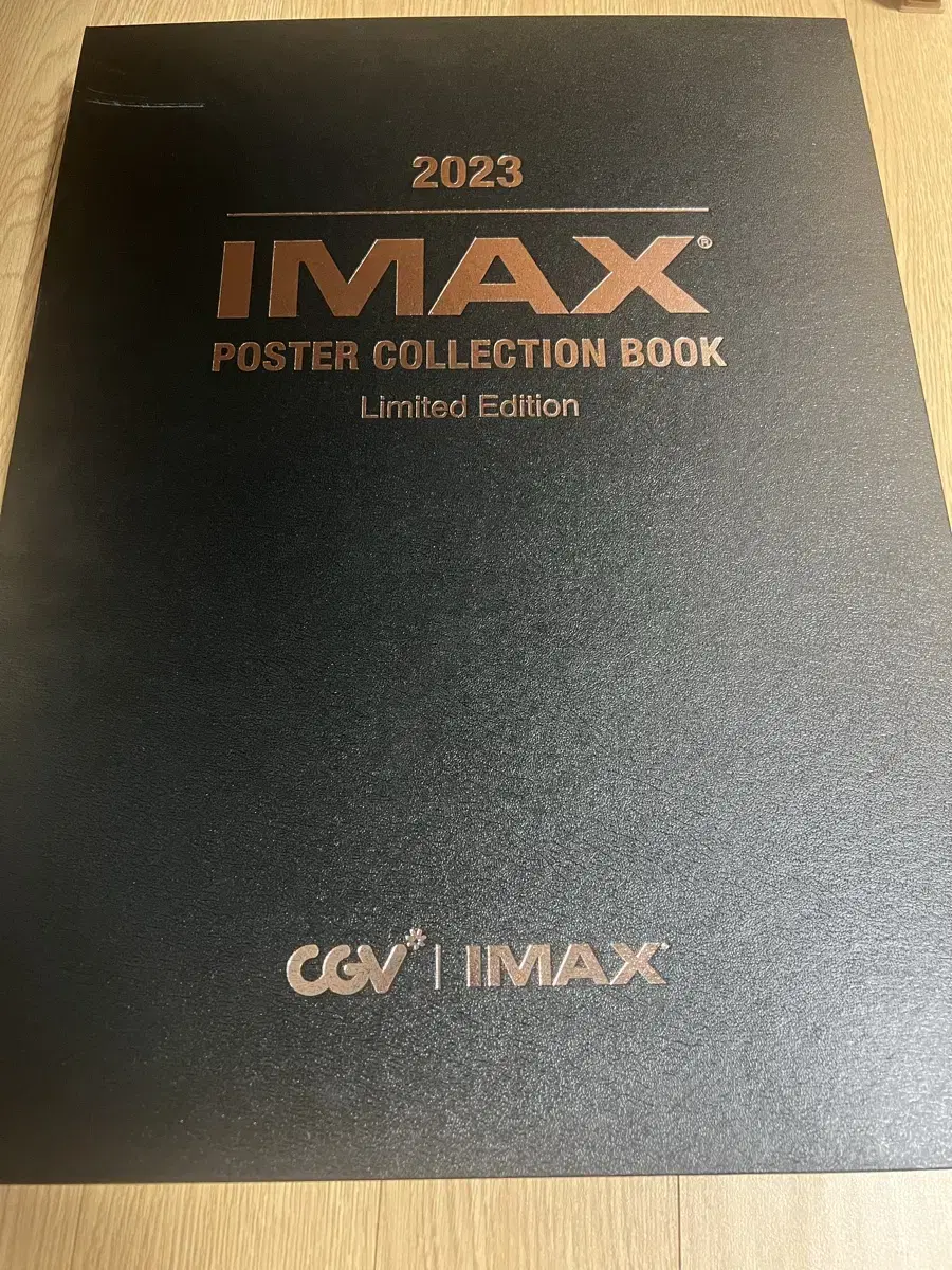 IMAX 한정판 포스터북 판매합니다 (급처)