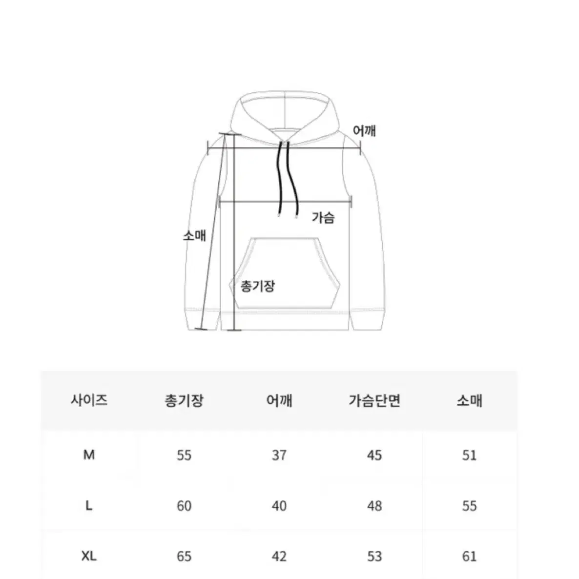 폴로 후드집업 네이비