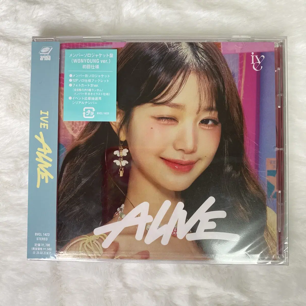 [first edition only] ive jang wonyoung Japan ALIVE sealed album