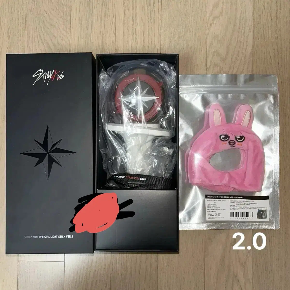 Feeding ) straykids lightstick Compass rod, piggy lightstick Cover wts.