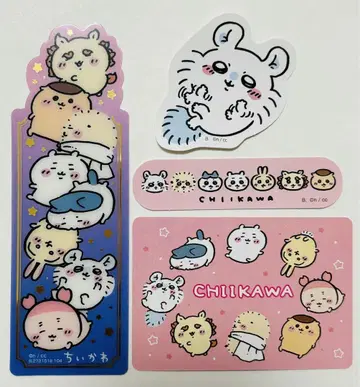 치이카와 (먼작귀) 컬렉션 카드구미6 북마크 컬렉션 3 시크릿