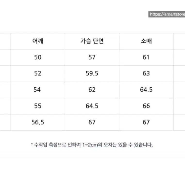 브론슨 윈드 쉴드 후드집업 블랙 M 38 헤비웨이트