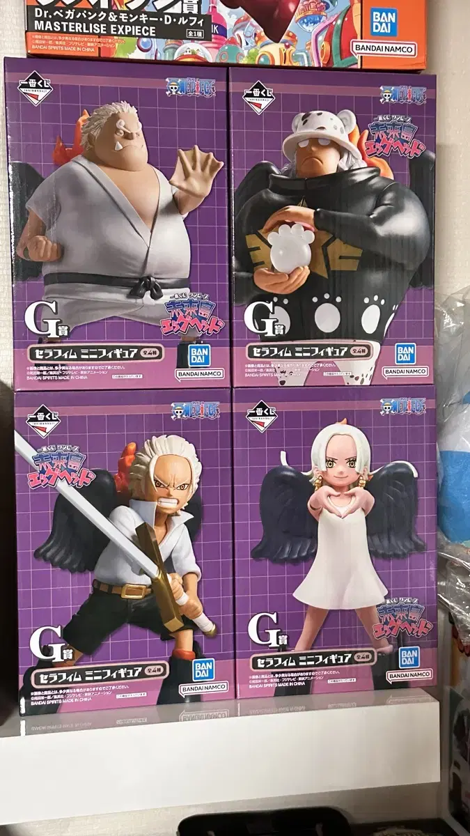(Unsealed) ONEPIECE First Lottery Egghead G Prize Seraphim 4-piece bulk
