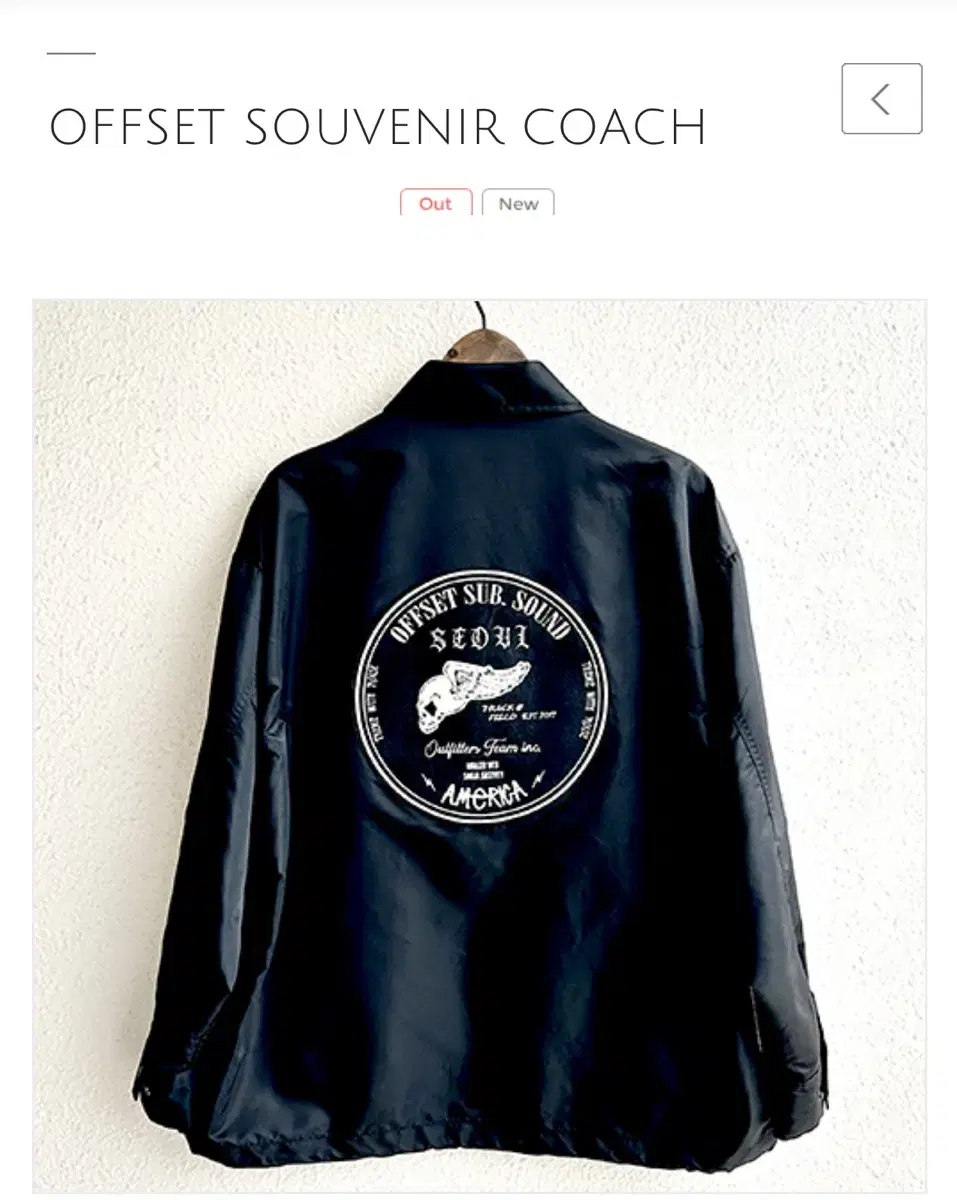 [3] Envelope Offset Subveneer Coach Jacket