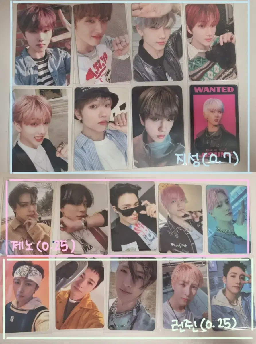 NCT Dream NCT DREAM photocard SOURCE