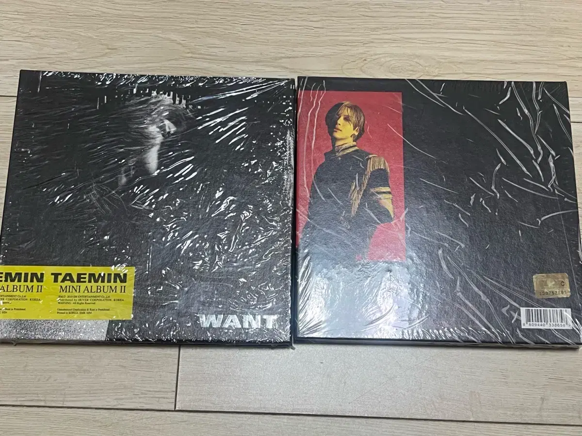 Taemin Want sealed album