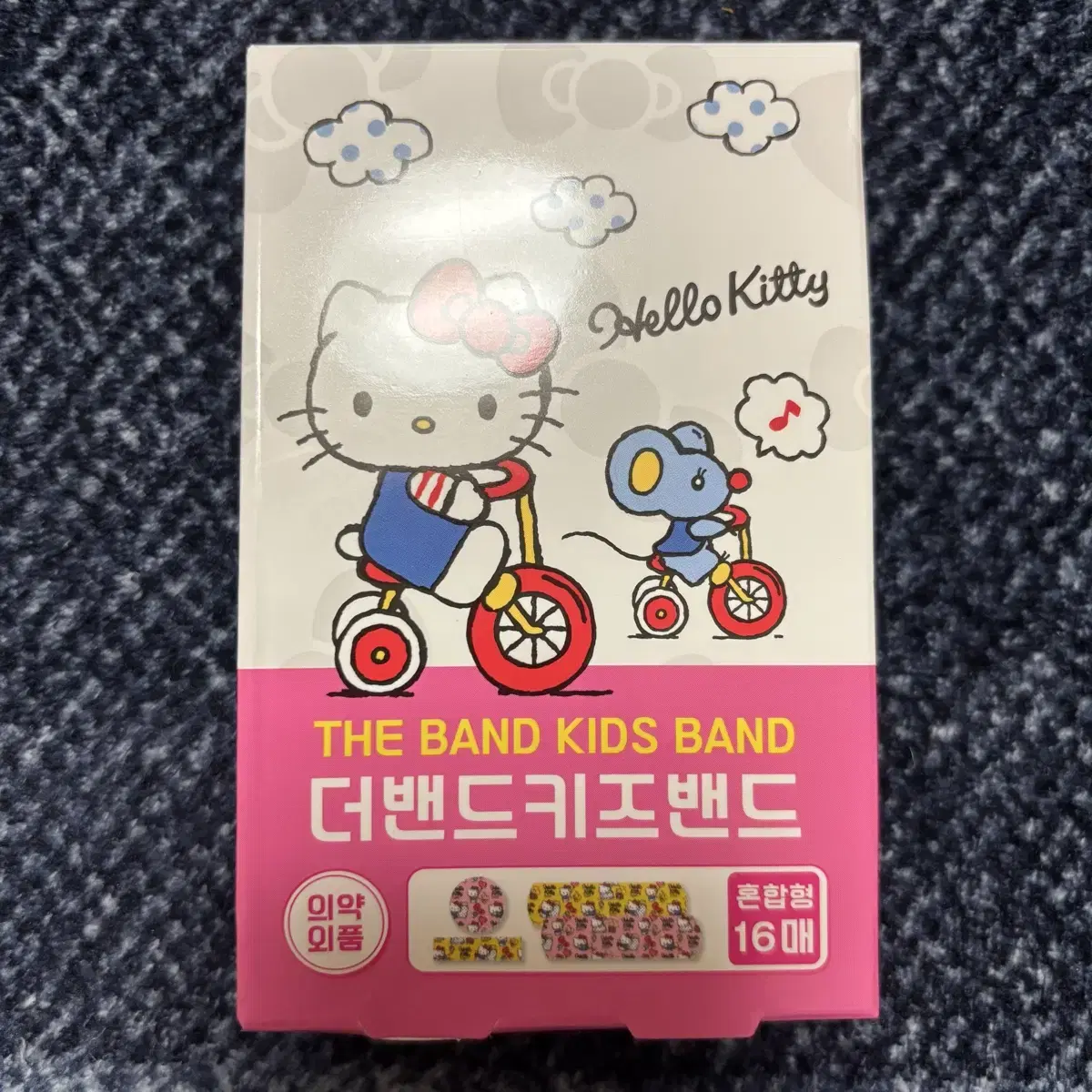 Hello Kitty Band