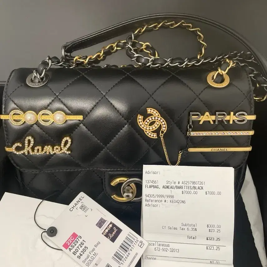 샤넬 chanel 스몰 참장식 플랩백 리미티드 (새상품) 사진 2