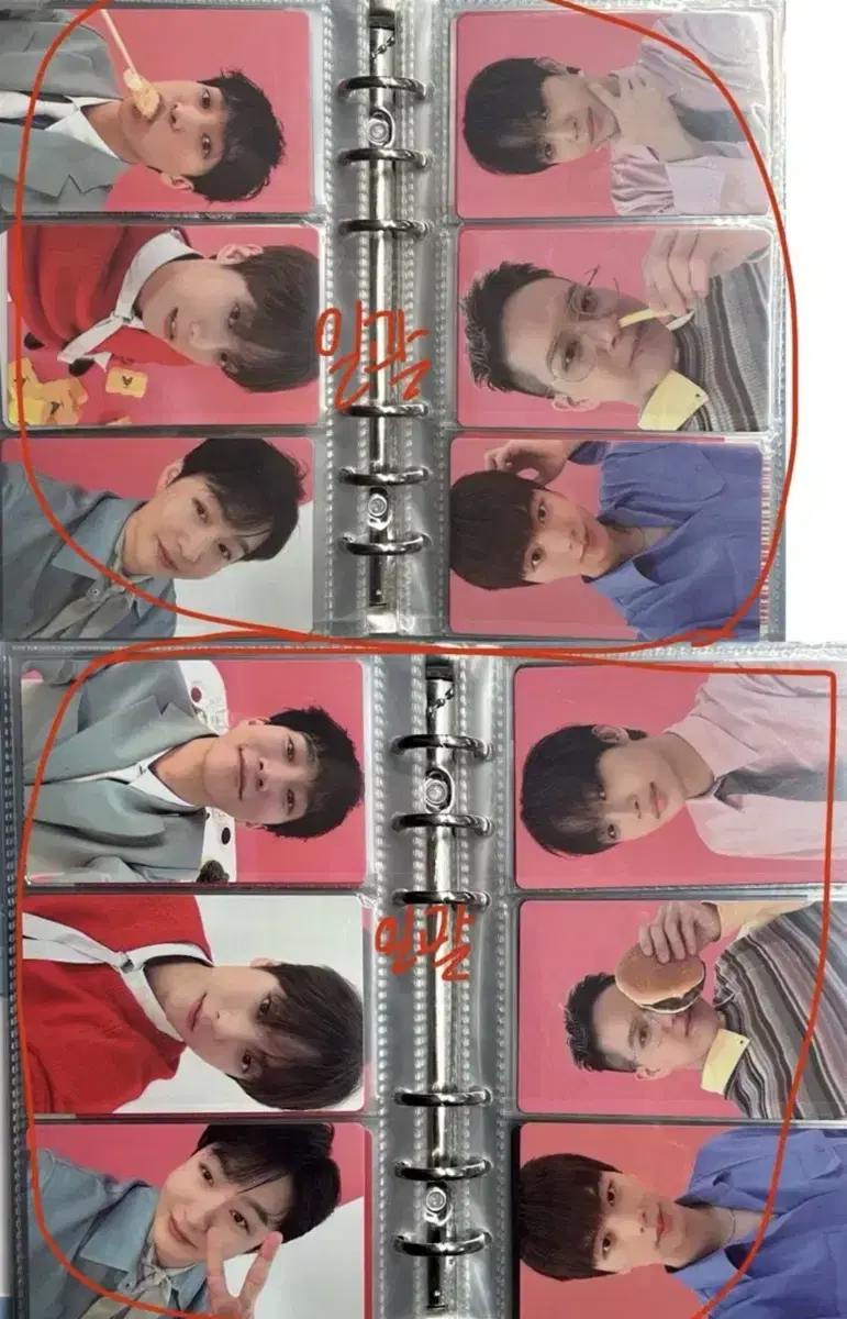 BTOB 2024 seasons greetings photocard Bulk WTS