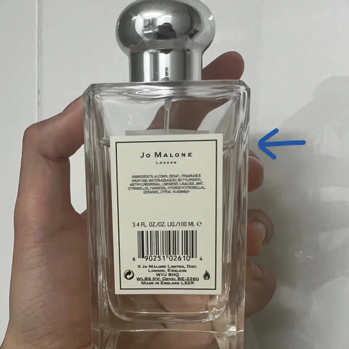 조말론 향수 100ml 블랙베리 앤 베이