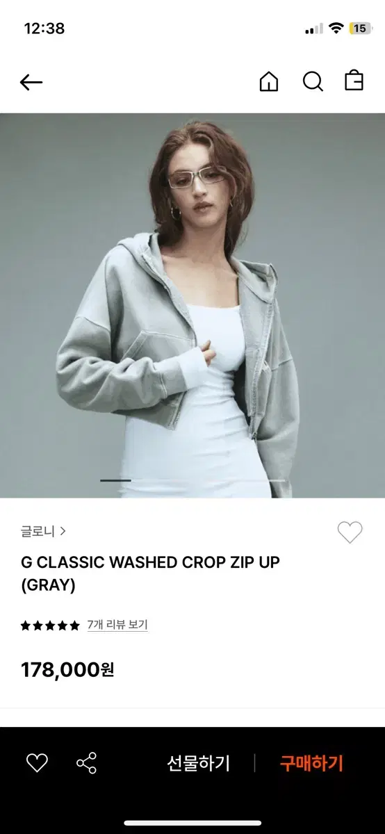 글로니 G classic washed crop zip up