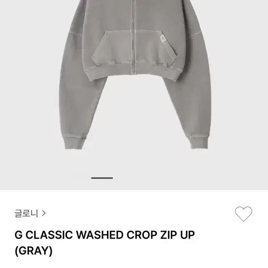 글로니 G classic washed crop zip up