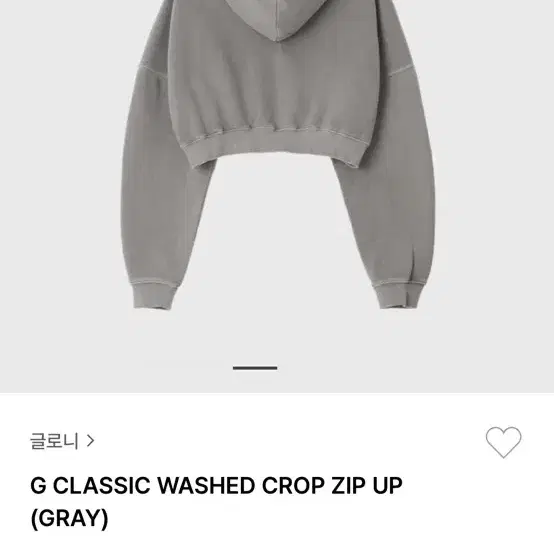 글로니 G classic washed crop zip up