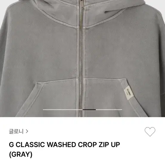 글로니 G classic washed crop zip up