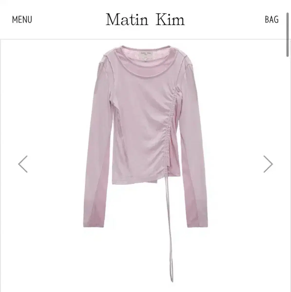 마뗑킴 COLOR POINT STRING SLIM TOP IN PINK