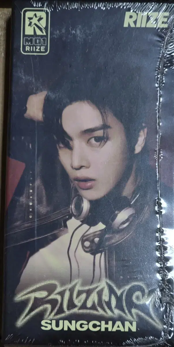 [Sungchan] RIIZE riize - Rising Boom Boom Base Photopack album unsealed