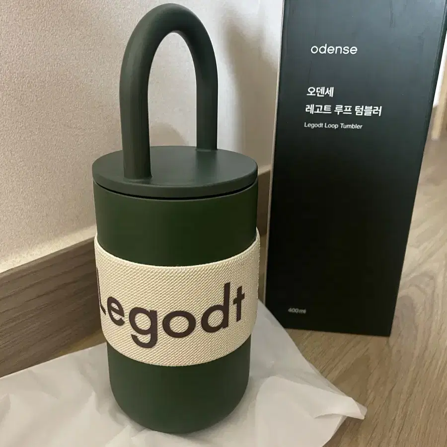 오덴세텀블러(400ml)-미개봉새상품