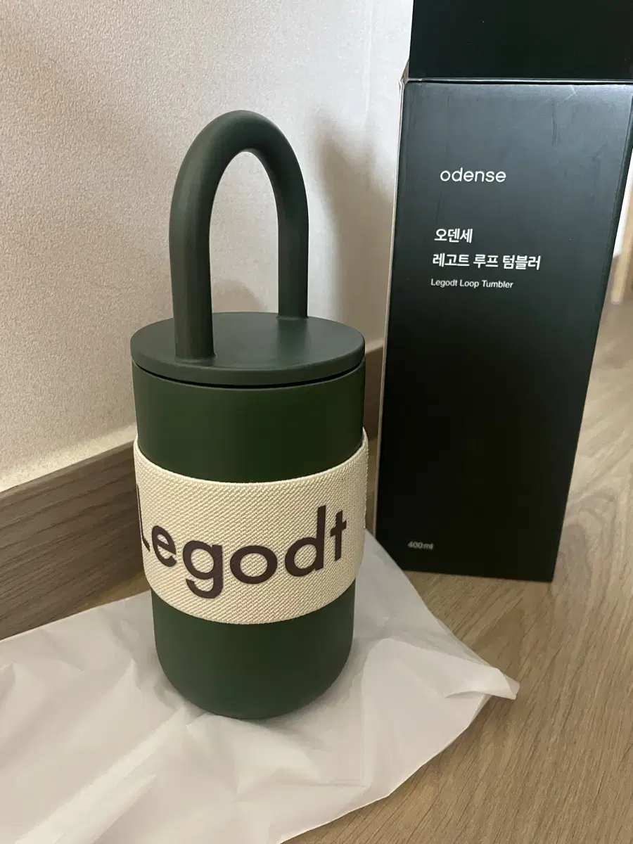 오덴세텀블러(400ml)-미개봉새상품