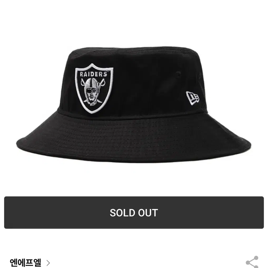 OS NFL 레이더스 버킷햇