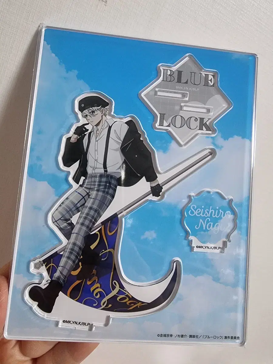 BLUELOCK LoftPop Up Nagiseishiro Acrylic Stand