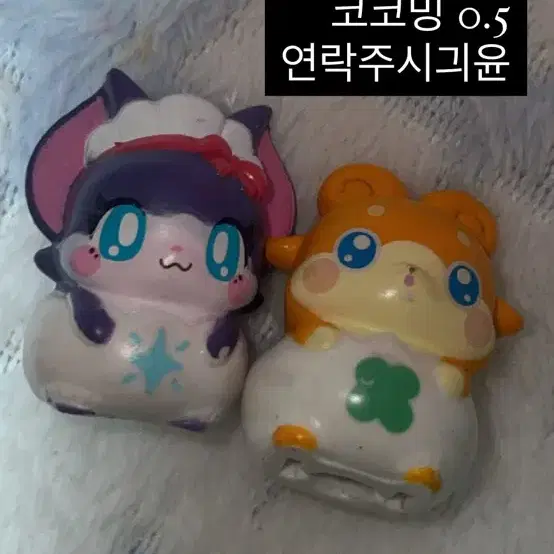 코코밍팔아요