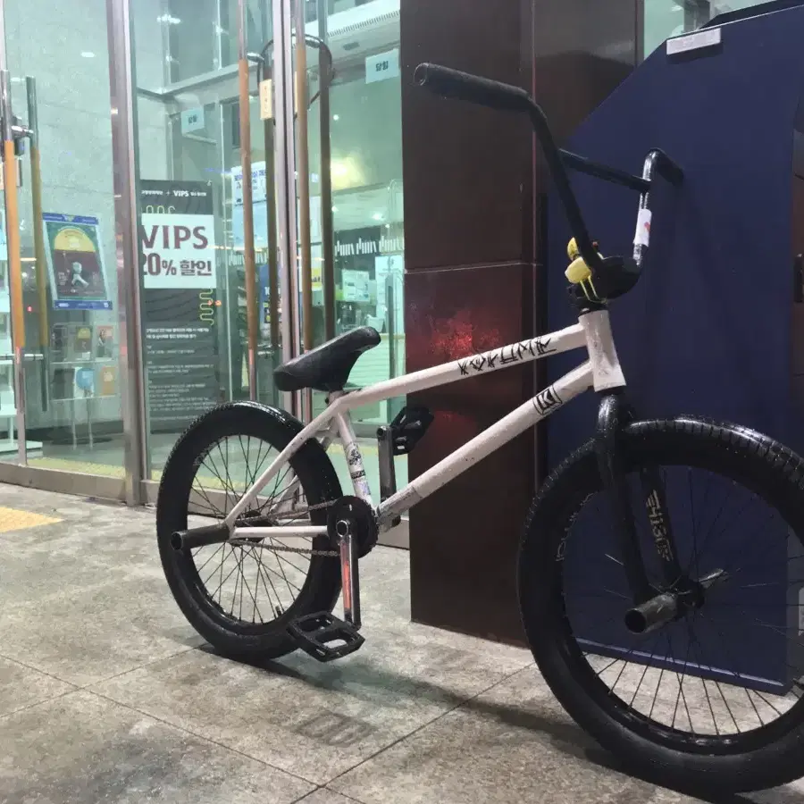 볼륨 워호스 풀커스텀 bmx (국내 2대) 판매, 대차